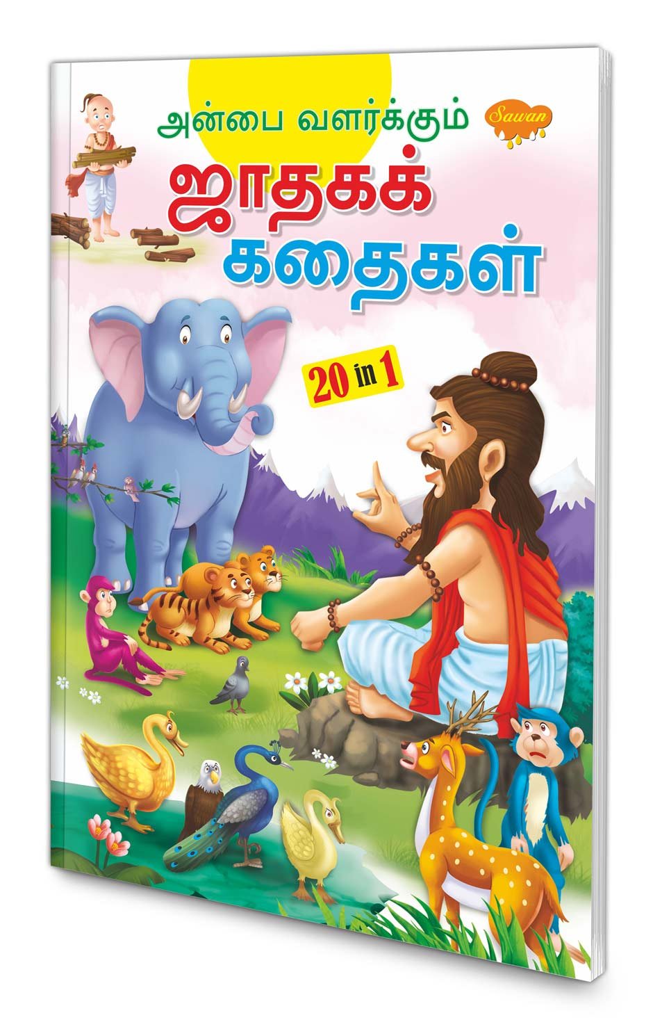 Popular-Jataka-Tales-(Tamil)